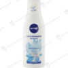 NIVEA LATE DET. IDRATANTE  ML200